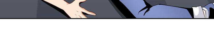 第260话 贴身保镖145