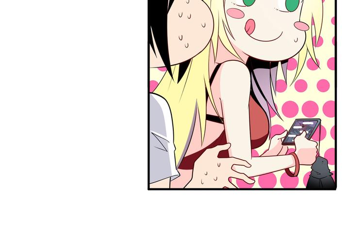 第258话 约会大作战107