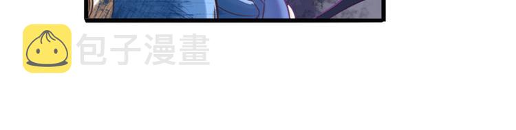第197话24