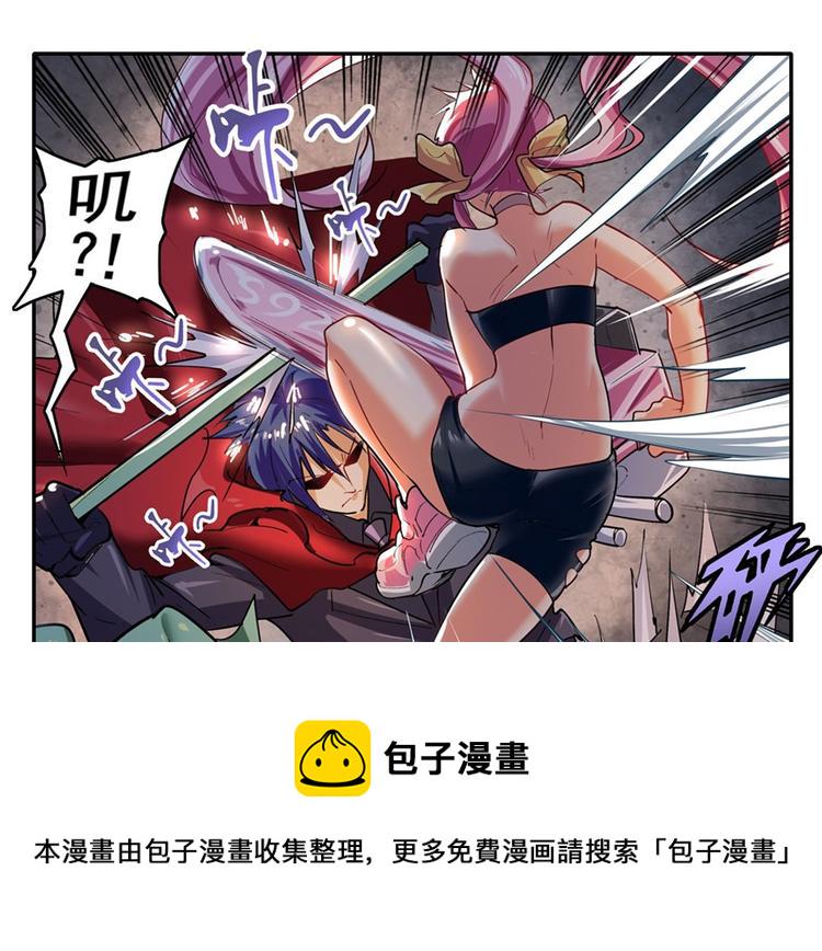 第178话121