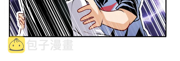 第235话 前往剑堂！30