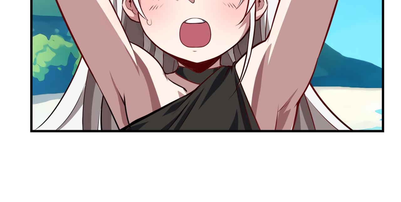 第418话 又见修罗场88