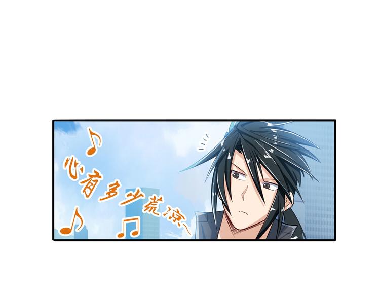 第190话9