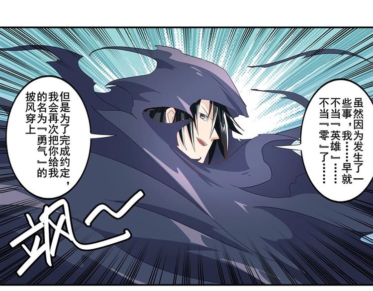 第142话36