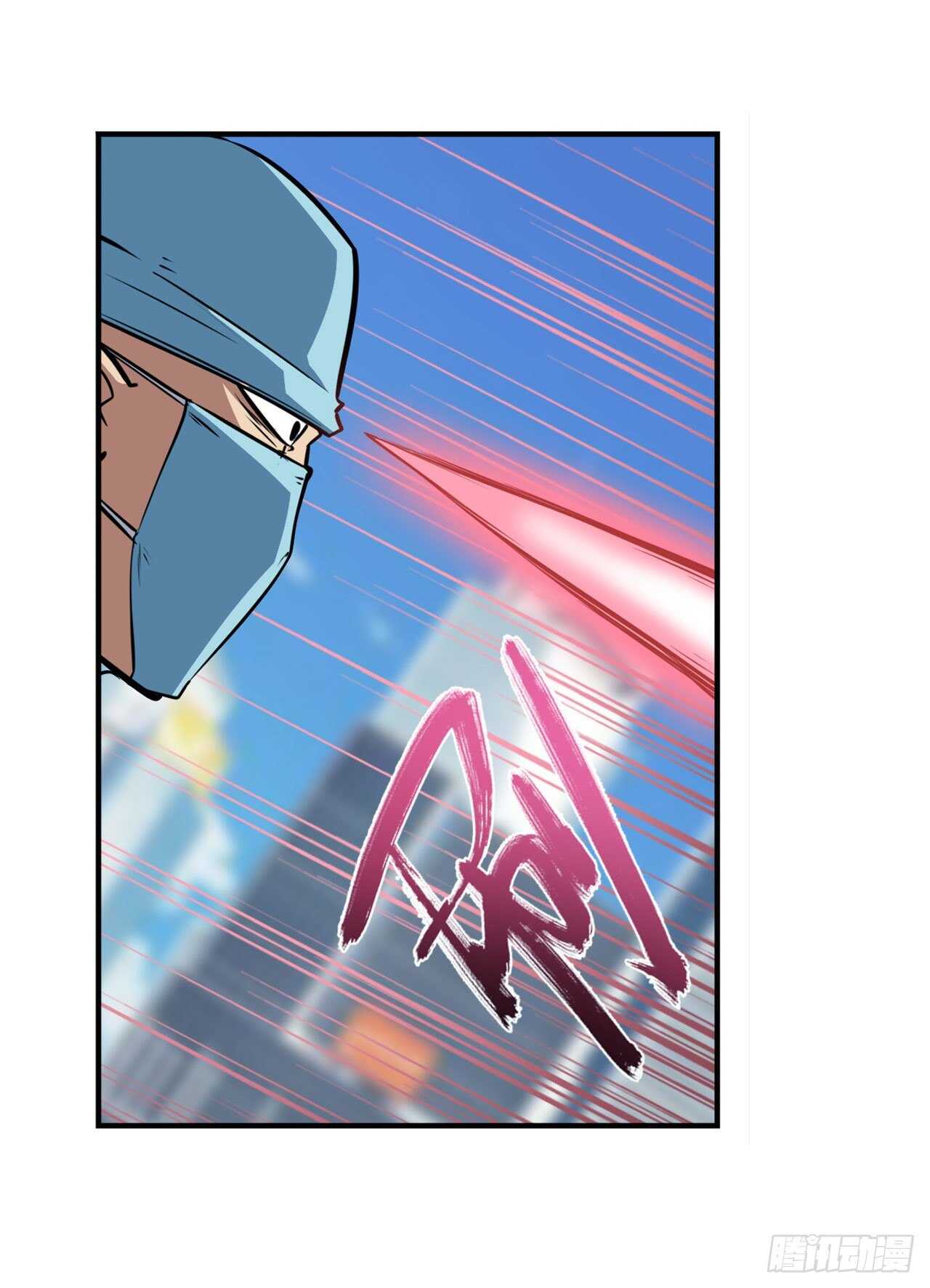 第313话 拦路虎52