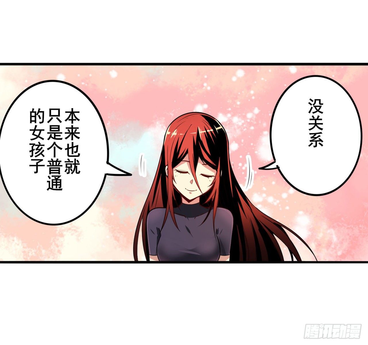 第349话 潘多拉的选择25