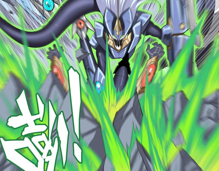 第105话 魔化26