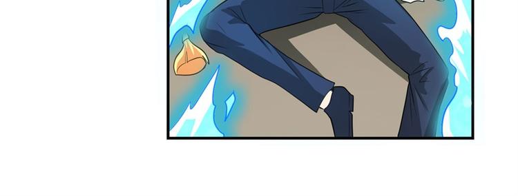 第117话85