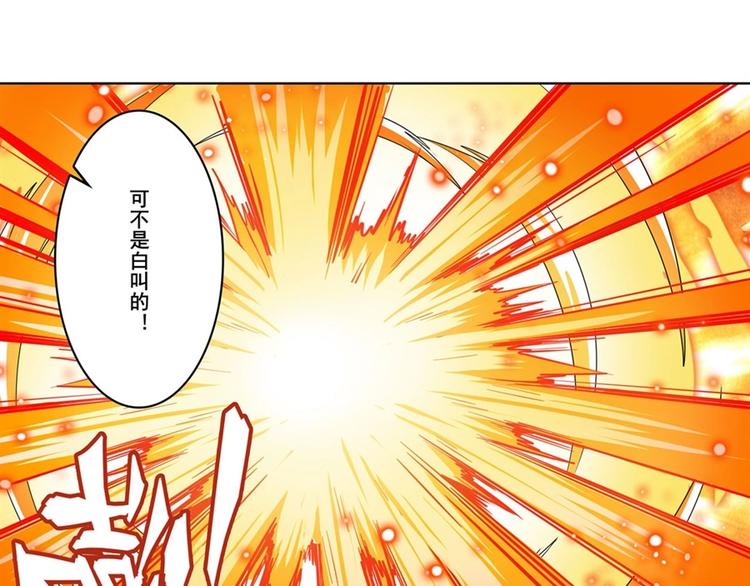 第136话59