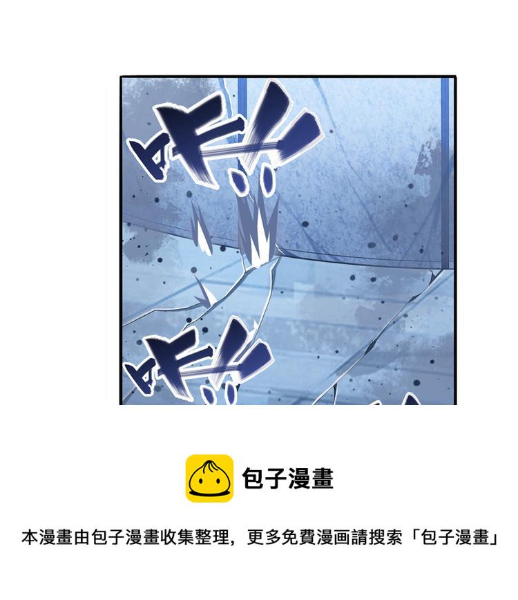 第227话 新王登基5