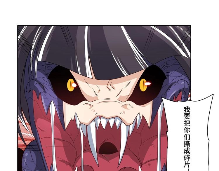 第141话163
