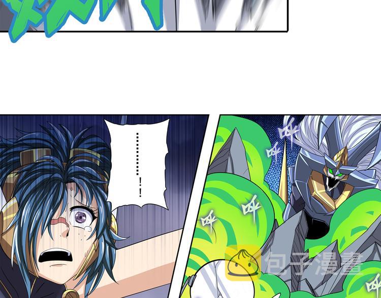 第105话 魔化64