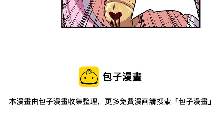 第159话63