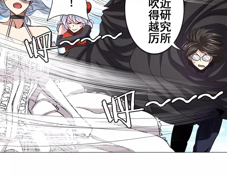 第40话23