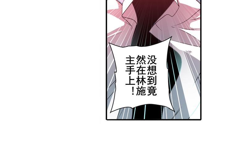 第250话 十方俱灭32