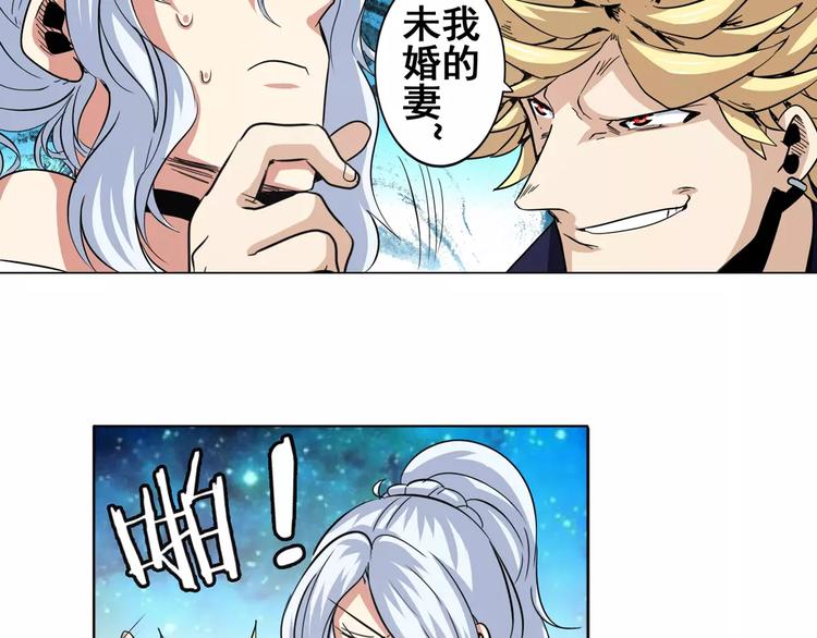 第33话69