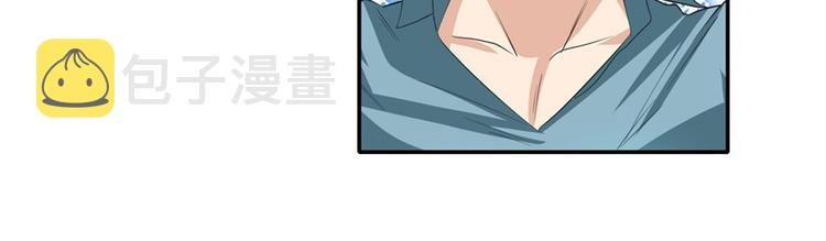 第117话70