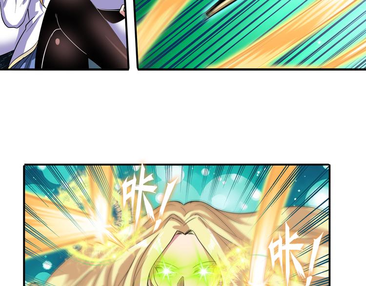 第103话 一一对决10