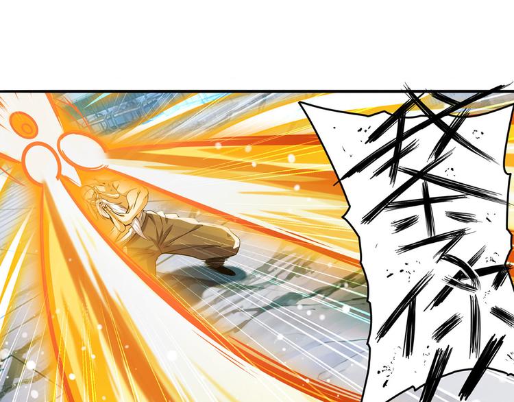 第223话 同归於尽41