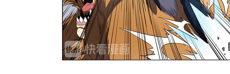 第29话40