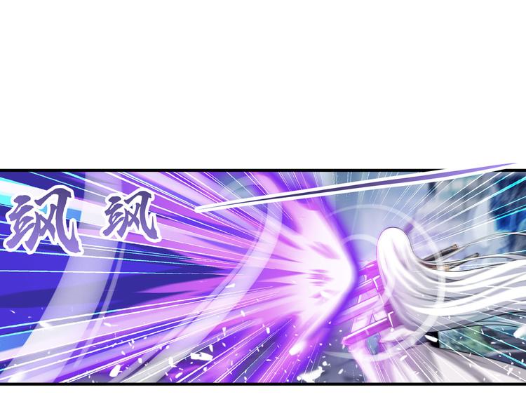 第214话 一剑灭万物37