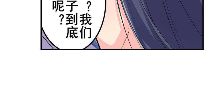 第219话 诛仙剑道140