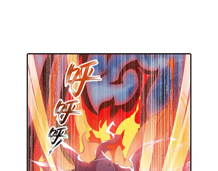 第216话 零VS四仙剑82
