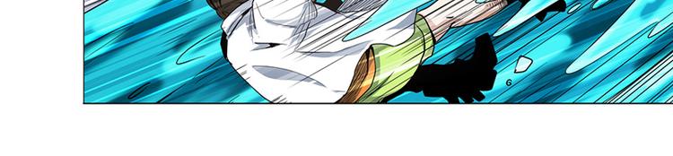 第13话26