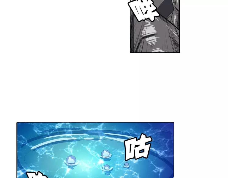 第72话 声东击西101