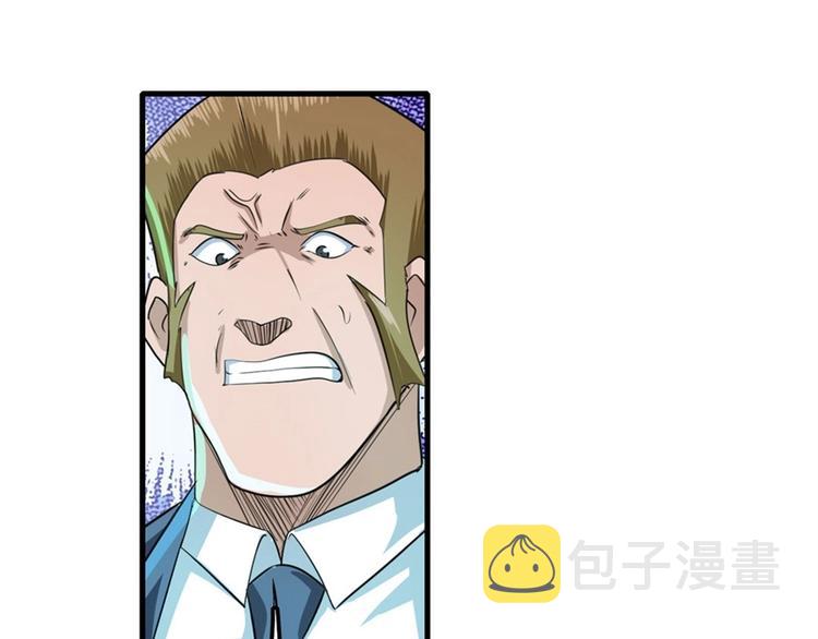 第135话88