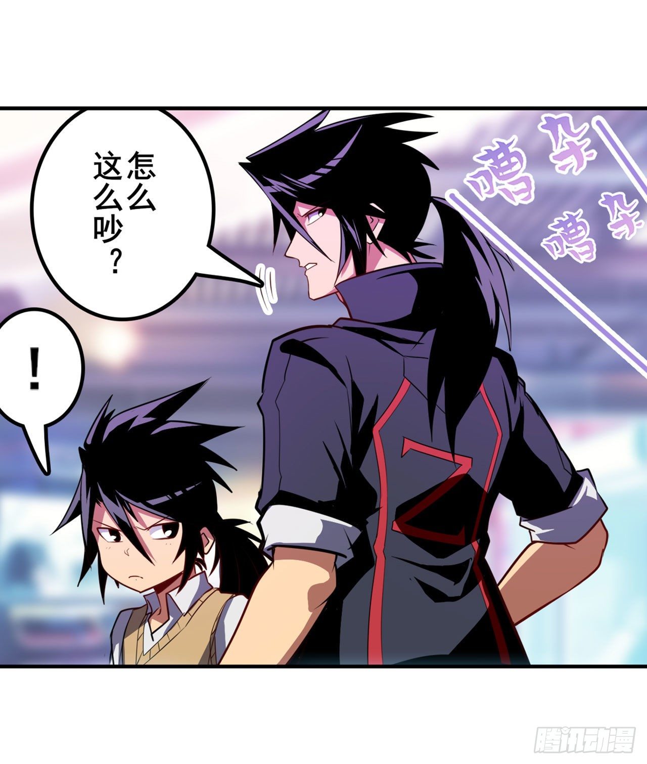 第363话 乐园追击49