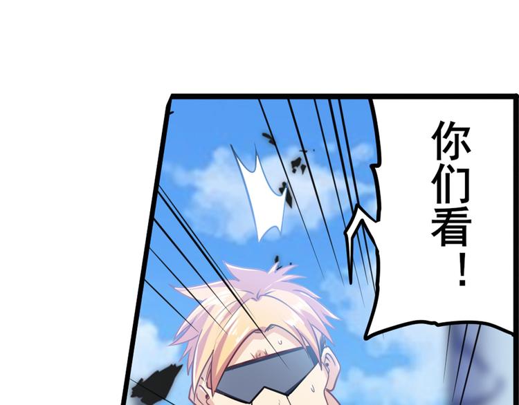 第188话31