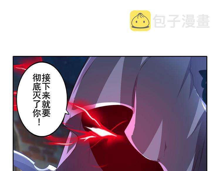 第187话25
