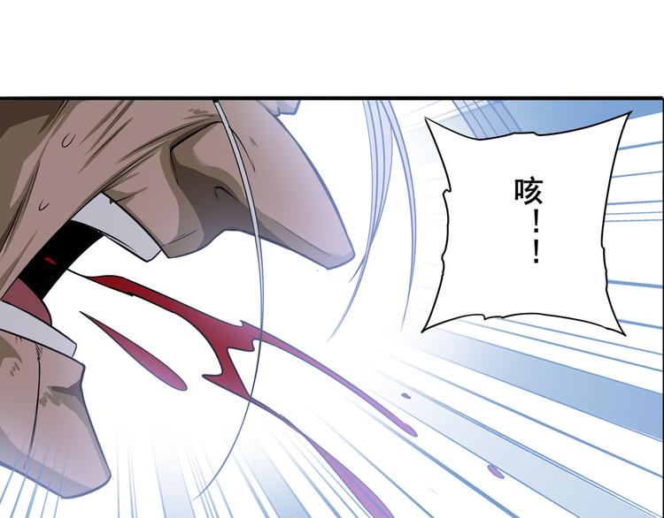 第249话 掌门嘱托39