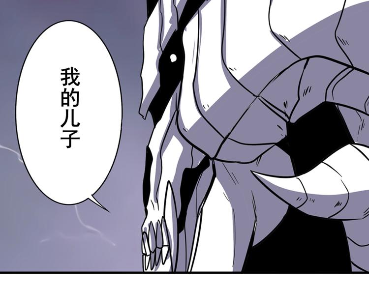 第103话 一一对决93