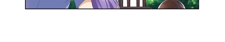 第141话71