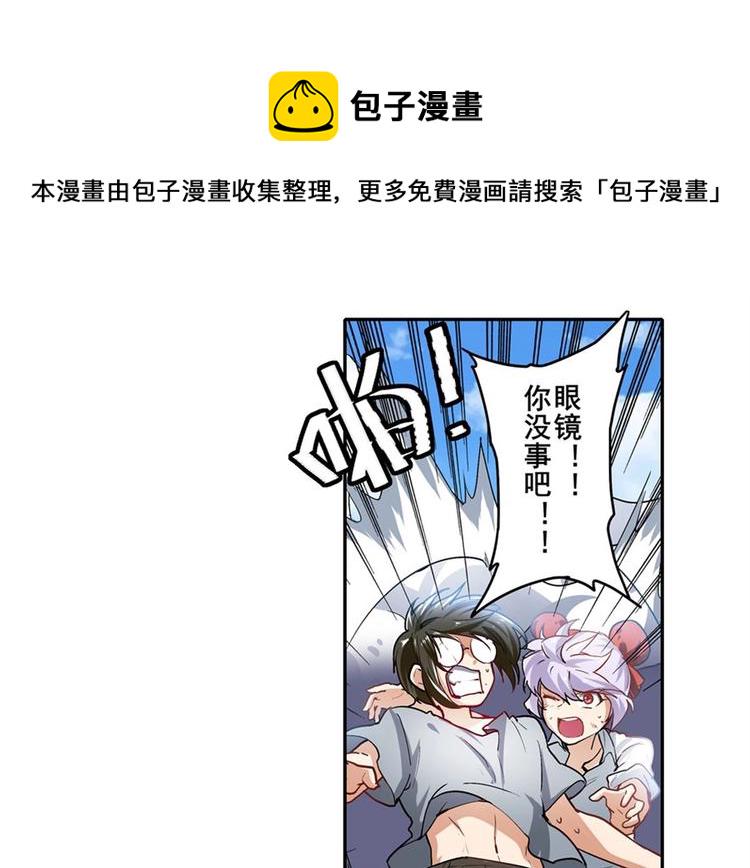 第165话102
