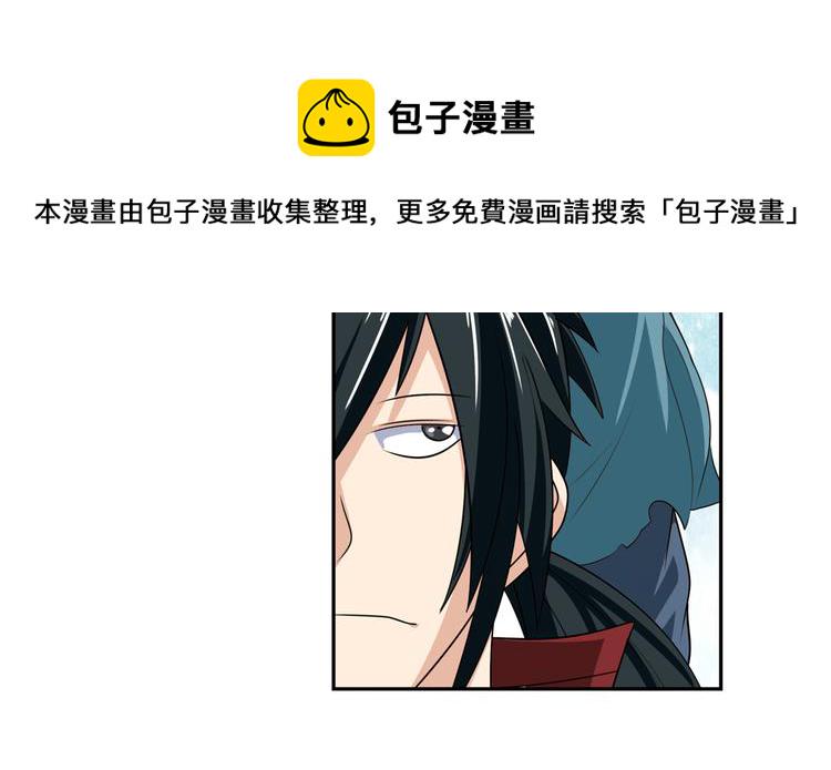 第111话 碾压的力量!125