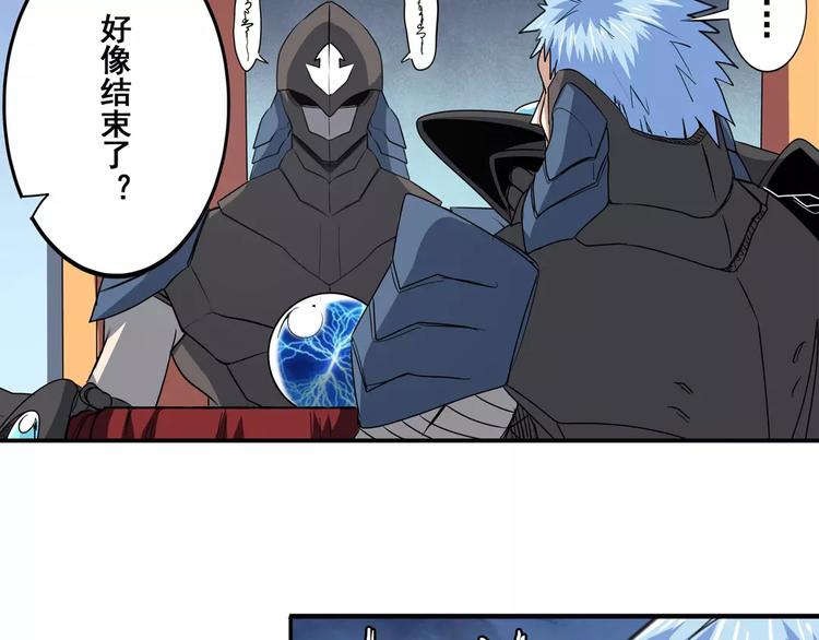 第63话 海族69