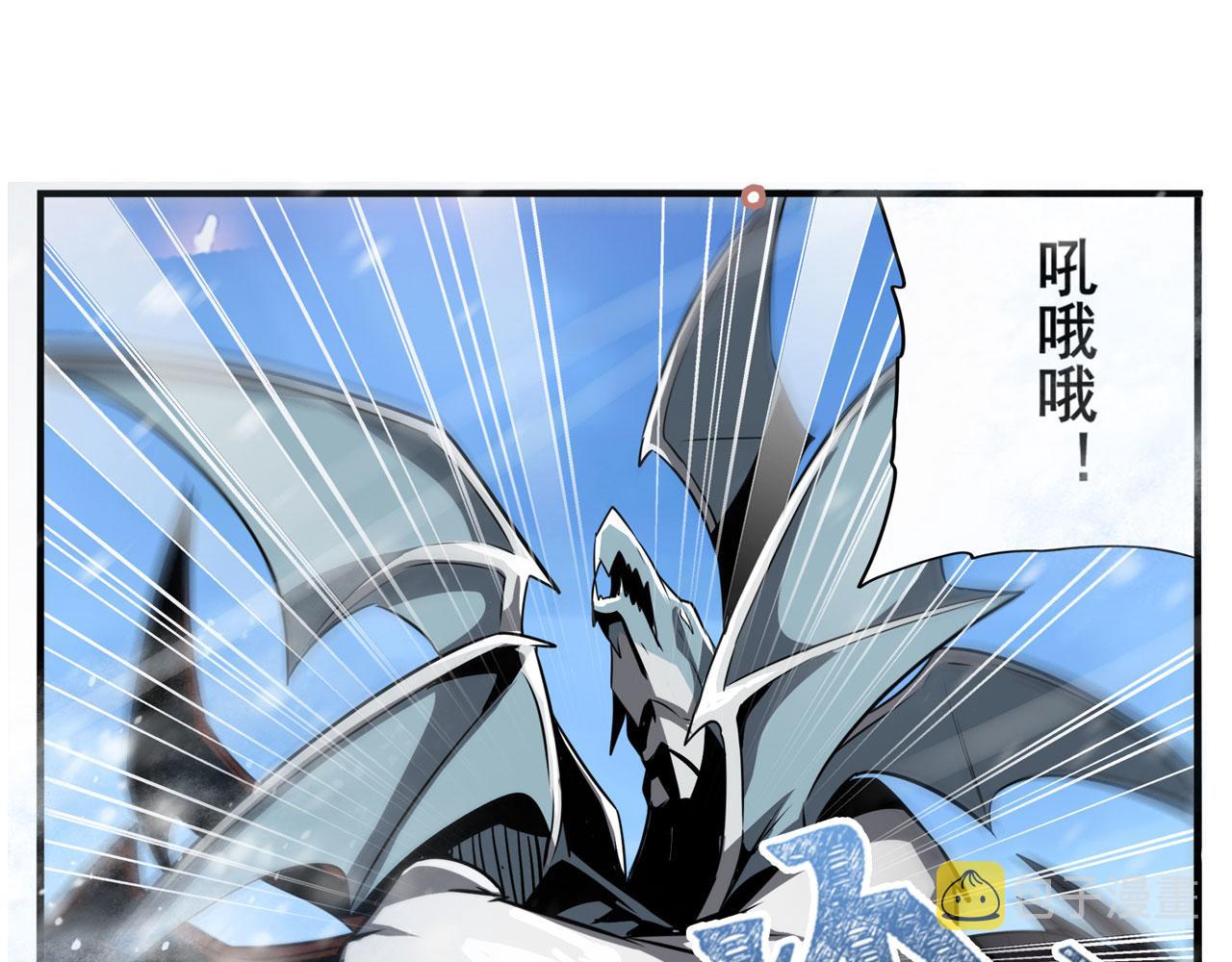 第423话 神的尊严75