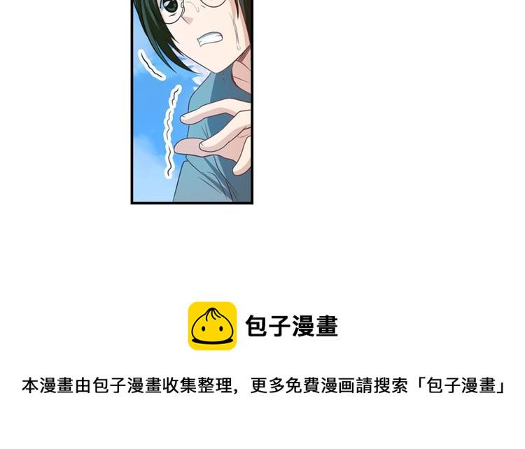 第133话121