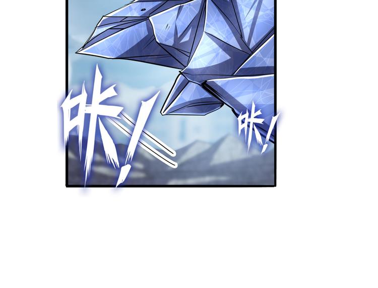 第214话 一剑灭万物75