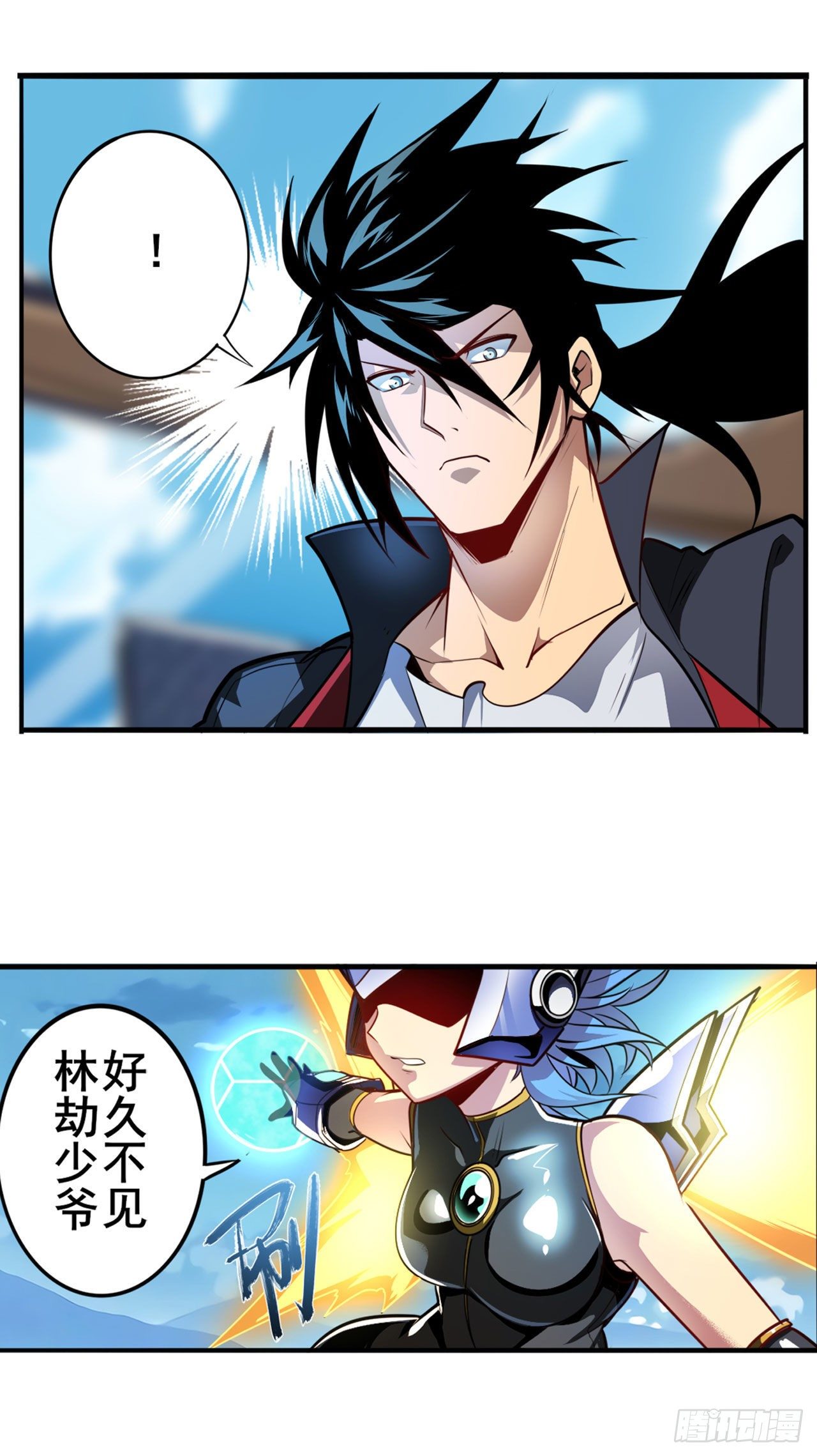 第354话 吾名所罗门7