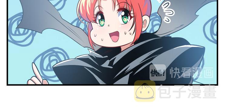 第285话 1%的零式审判55