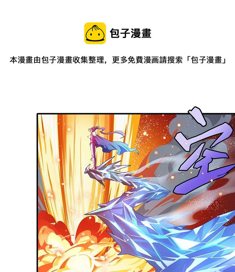 第155话67