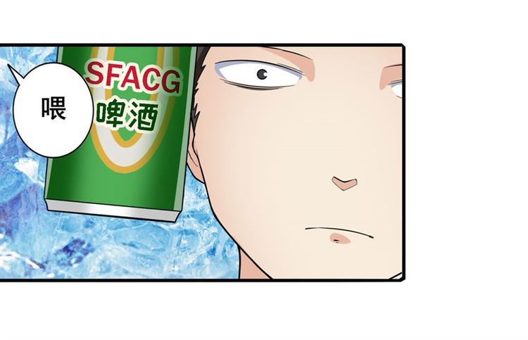第120话9
