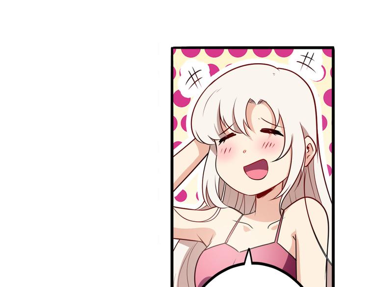 第280话 “零之都”19