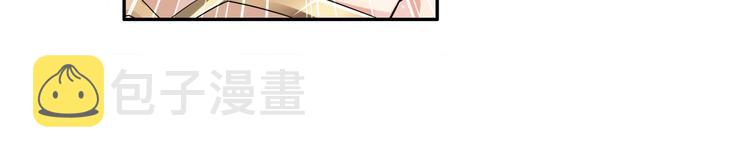 第217话 八仙剑乱斗38