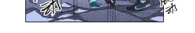 第176话61