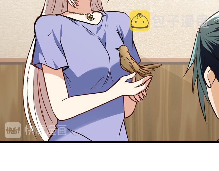 第261话 生命的辉光125